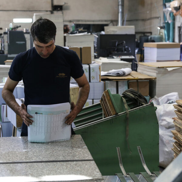 افزایش ناگهانی قیمت کاغذ در بازار