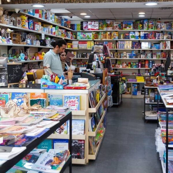 کتاب: زیرساخت فرهنگ، نه یک کالای تجاری