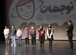 گرامیداشت چند نویسنده ممتاز در حوزه کودک و نوجوان