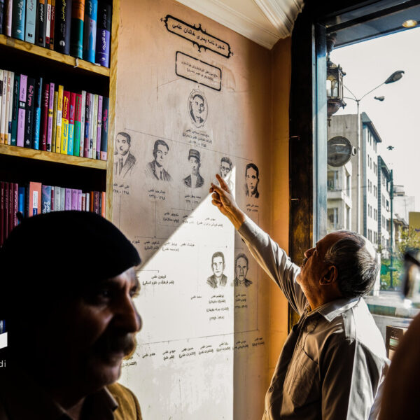 “سفر کتابی در شهر با احمد مسجدجامعی”