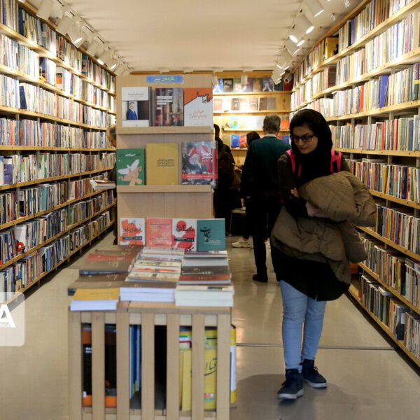 تغییرات جدید در سامانه «بازار کتاب»: ارسال پست رایگان نیست و هزینه‌ای برای خدمات دریافت می‌شود