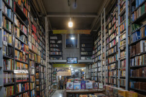 بیایید در هفته کتاب، به رونق صنعت نشر کمک کنیم!