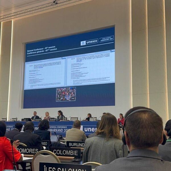 انتخاب ایران به عنوان عضو چهار کمیته مهم یونسکو