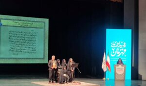 غم‌های این بانوی محترم، دل مرا نیز به درد آورد.