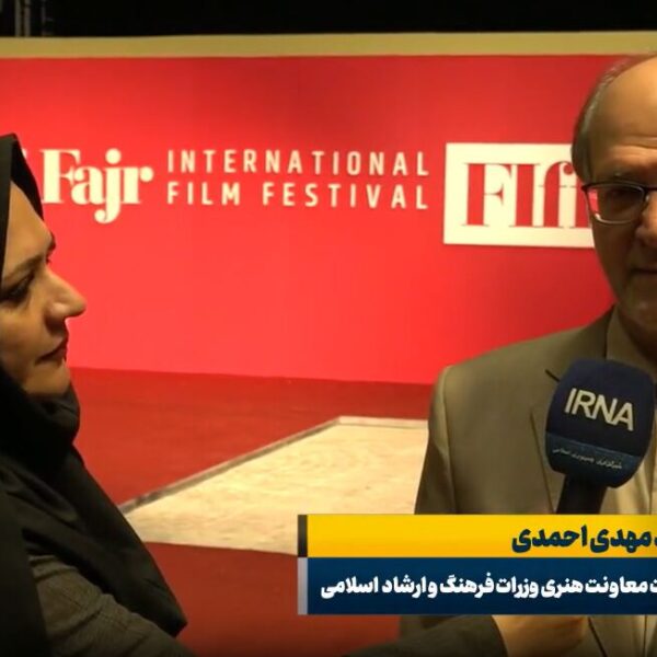 ایران فراتر از تهران؛ ضرورت توسعه فرهنگی متوازن در سراسر کشور!