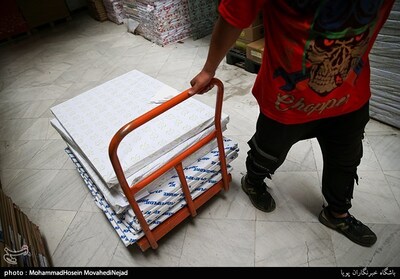 شهرخبر: دنیای جدید اخبار در دستان شما!