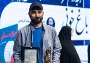 شهرخبر: دنیای جدید اخبار در دستان شما!