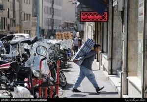 شهرخبر: دنیای جدید اخبار در دستان شما!