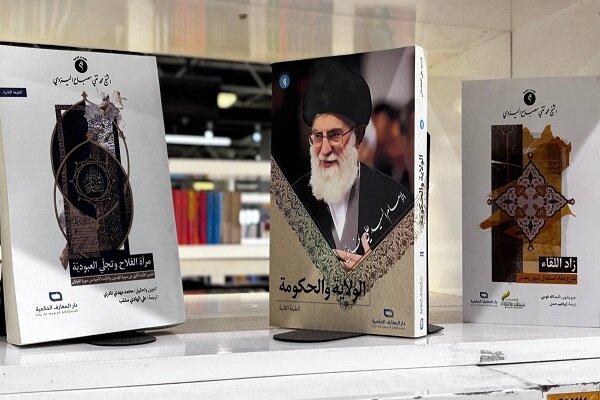 باغ کتاب: ورود کتب غیرفارسی به دنیای ادبیات ایران!