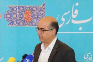 چشم‌ها؛ کلید ورود به دنیای رسم‌الخط فارسی!