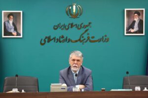 از ثبت شناسنامه تا تأمین وثیقه برای آثار هنری