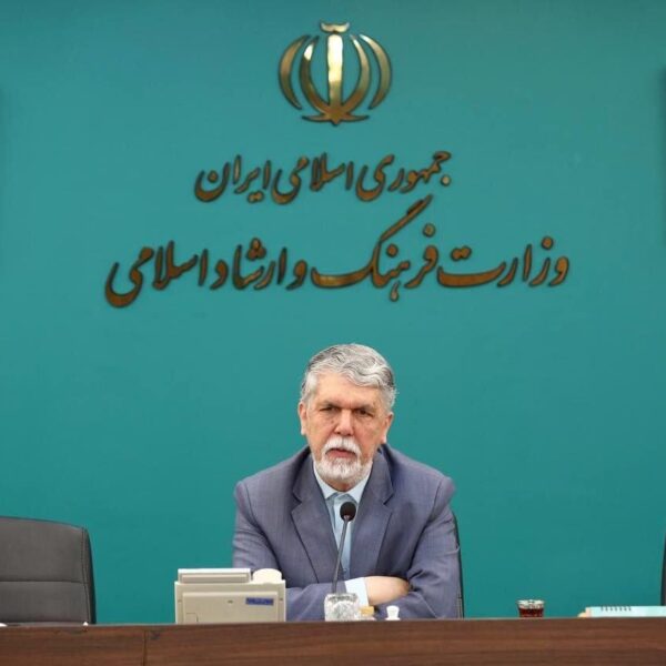 از ثبت شناسنامه تا تأمین وثیقه برای آثار هنری