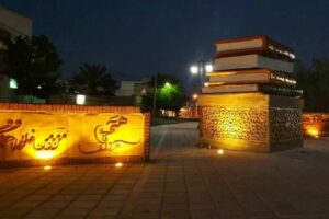 سی‌وسومین هفته کتاب با استقبال گرم در اِوَز آغاز شد!