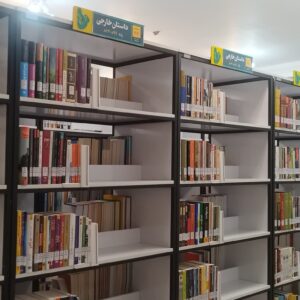 کتابخانه‌های سمنان: در پی کشف منابع نوین و جذاب!