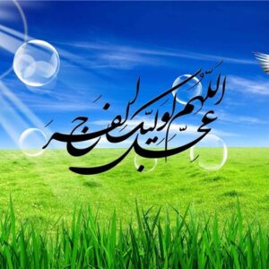 فراخوان دومین جشنواره استانی شعر «انتظار» در کرمانشاه منتشر شد؛ شاعران، زمان درخشش شماست!