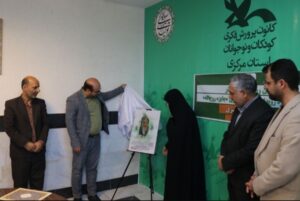 رونمایی از پوستر دومین دوره «جایزه روح‌الله» در اراک؛ جشنواره‌ای فرهنگی و ادبی در پیش است!