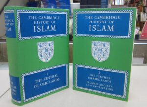 نقاط قوت و ضعف مطالعات اسلامی: نگاهی از منظر مستشرقین