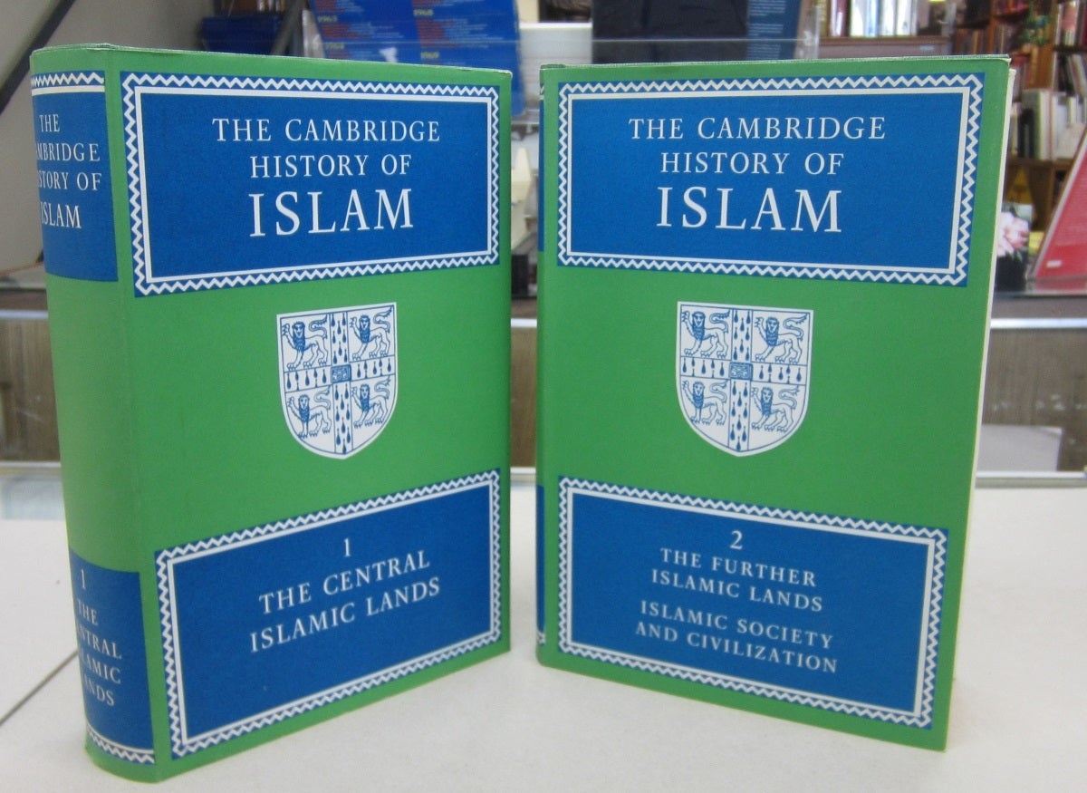 نقاط قوت و ضعف مطالعات اسلامی: نگاهی از منظر مستشرقین