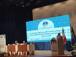 ایران‌شناسان خارجی، اسرار اشعار حافظ را در شیراز کشف کردند