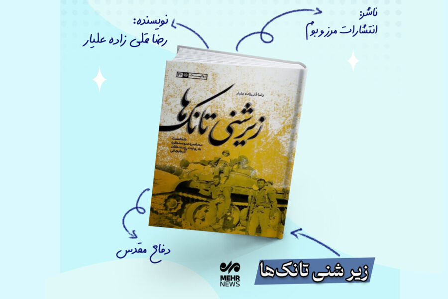 Thumbnail 1763394004 iIvTXp6u