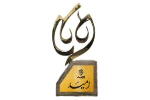 «جایزه امید» در جشنواره تئاتر کودک و نوجوان؛ آغاز فصلی جدید در دنیای هنر!