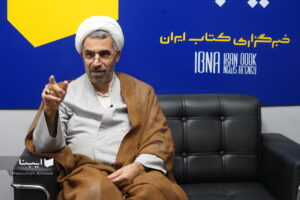 کتابخانه دانشگاه تهران؛ گنجینه‌ای از پژوهش و آثار علمی بی‌نظیر!