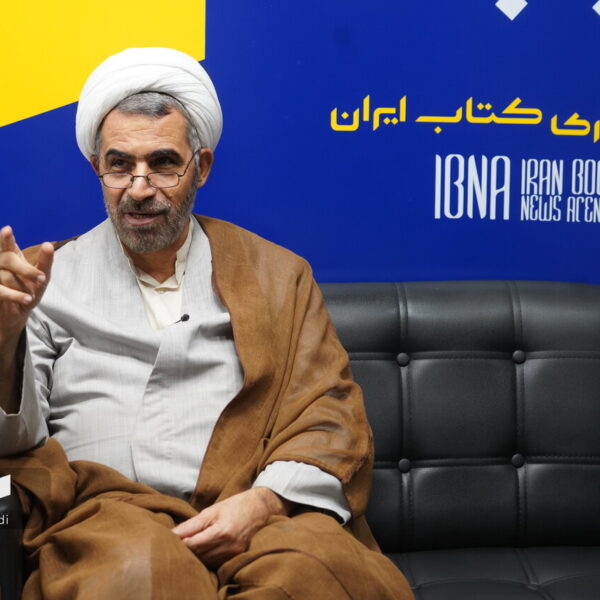 کتابخانه دانشگاه تهران؛ گنجینه‌ای از پژوهش و آثار علمی بی‌نظیر!