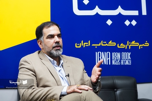 کتابخانه مجلس: از صیانت به تولید معنا؛ تحولی جنجالی در عرصه فرهنگ!