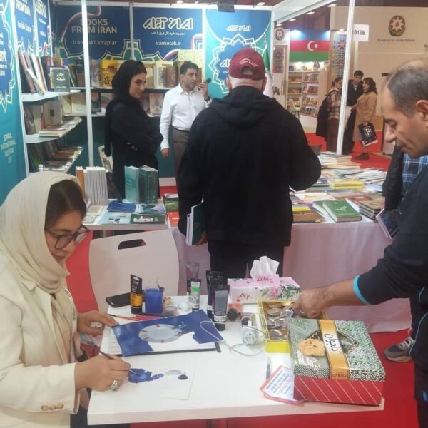 خانه کتاب و ادبیات ایران، ستاره نمایشگاه بین‌المللی کتاب استانبول!