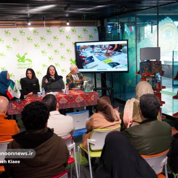 جایزه براتیسلاوا: روایت‌های جذاب تصویرگران ایرانی از موفقیت و چالش‌ها