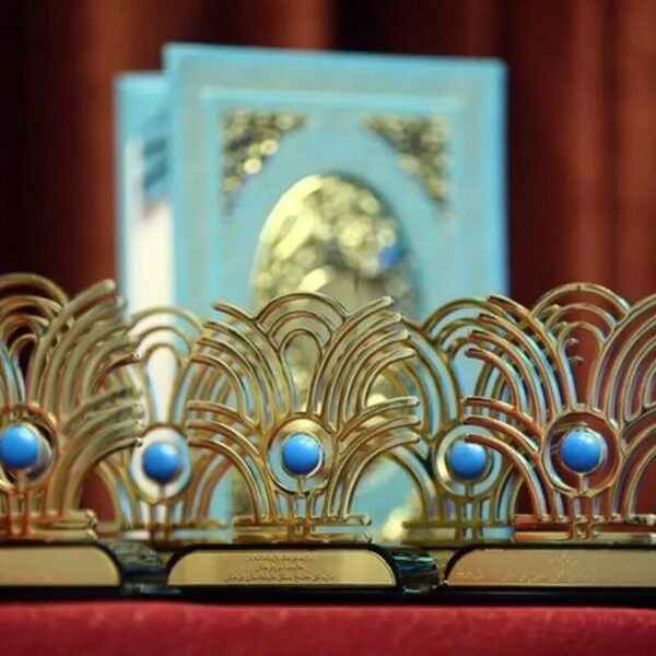 دهمین دوره جایزه فیروزه: هوش‌مصنوعی در کانون توجه!