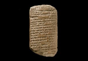 “کشف نامه‌های باستانی: رازهایی از ۳۰۰۰ سال پیش فاش شد!”