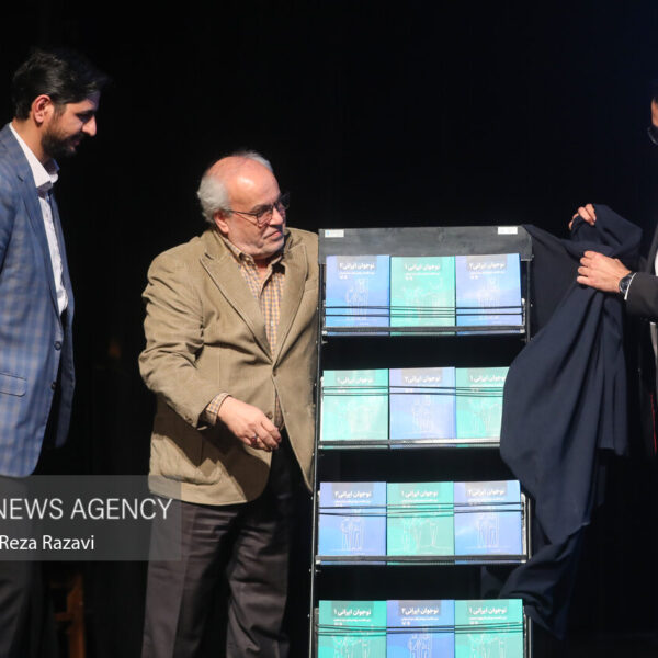 «کتاب نوجوان ایرانی» با رونمایی شگفت‌انگیز به دنیای ادبیات وارد شد!
